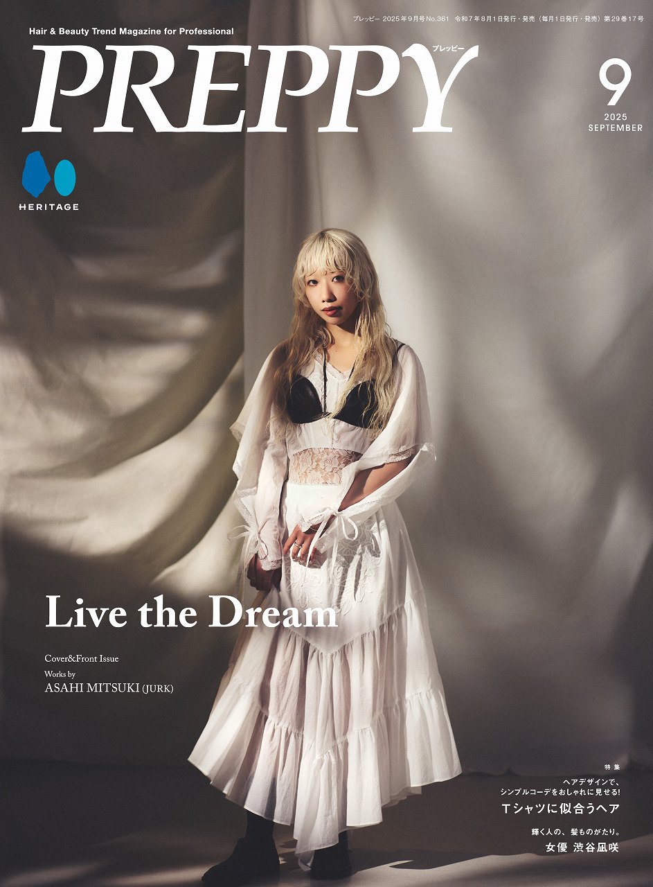 2025年9月号<br />
NO.361