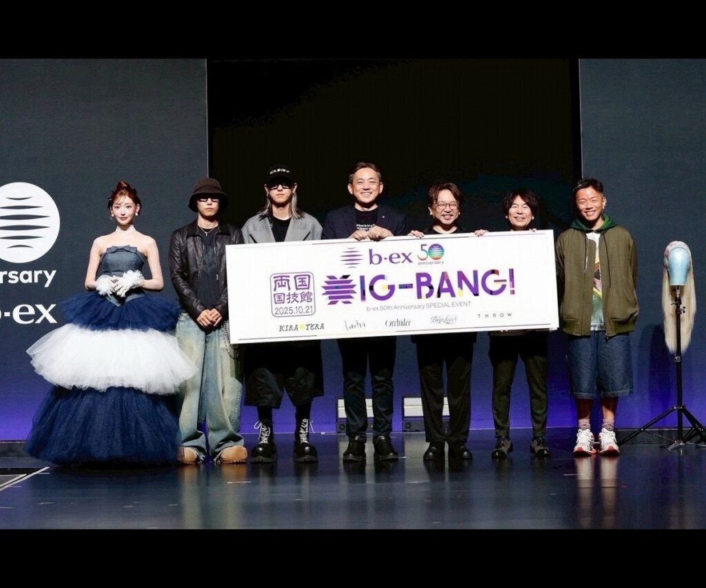 ｂ-ｅｘ 50th Anniversary SPECIAL EVENT「美IG-BANG!」