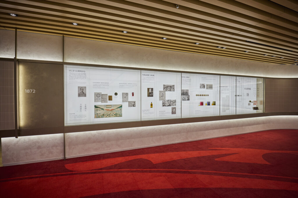 003 常設展示 1872 2 1024x683