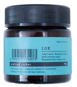 10 251211preppy 0537up