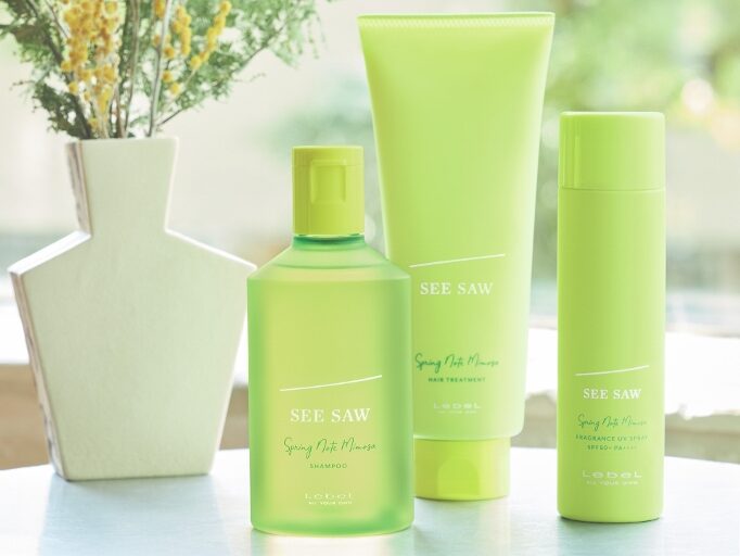 251120 0023 682x1024 1 edited