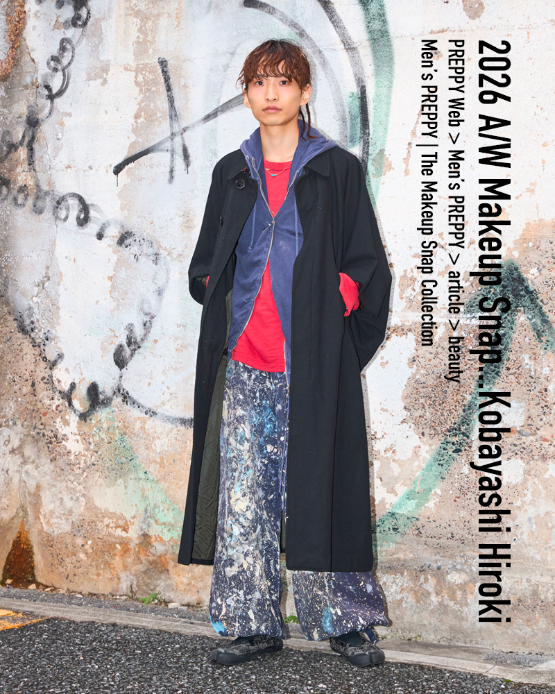 THE MAKEUP SNAP COLLECTION 2026 A/W No.023