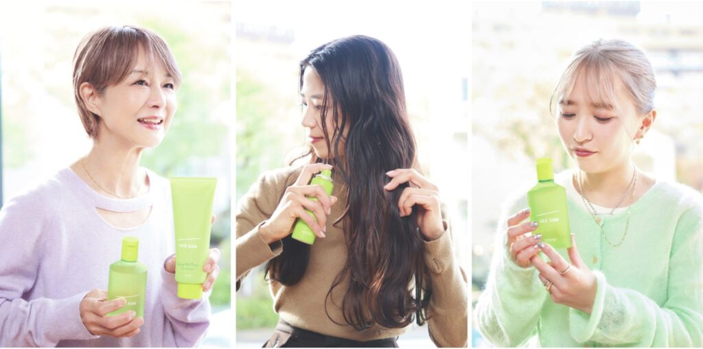 名称未設定のデザイン 1 1024x509