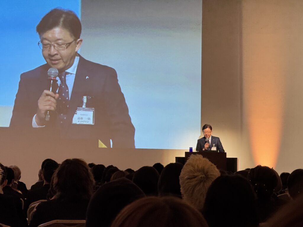 4AF5AB36 BA1E 49FB B0C9 C6C7C0897619 1024x768