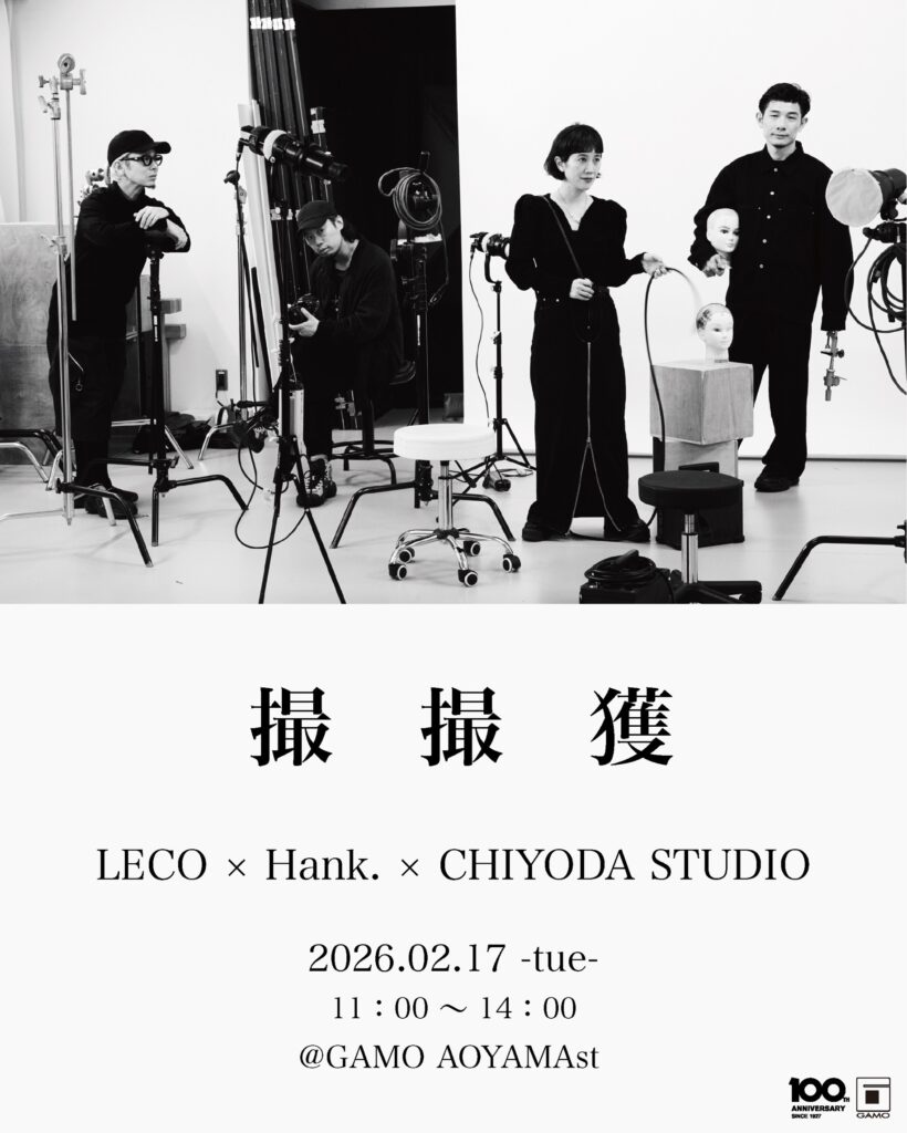 【撮 撮 獲（トトト）】JHAを“本気で獲りにいく”シューティングセミナー開催