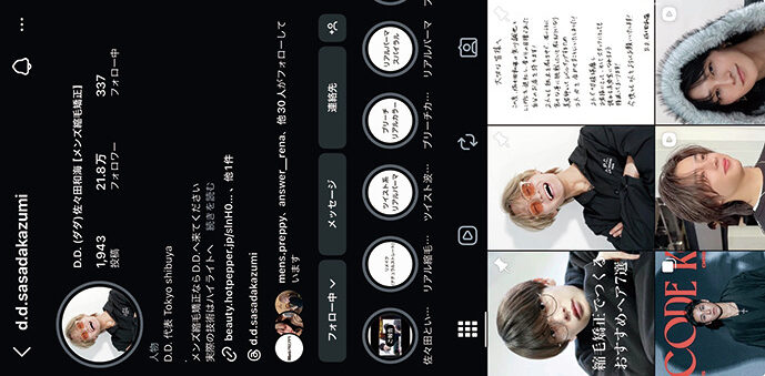 5のコピー2 rotated