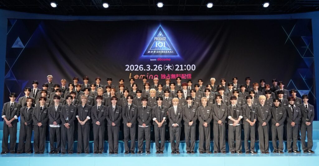 DSC00793 tr S 1024x535