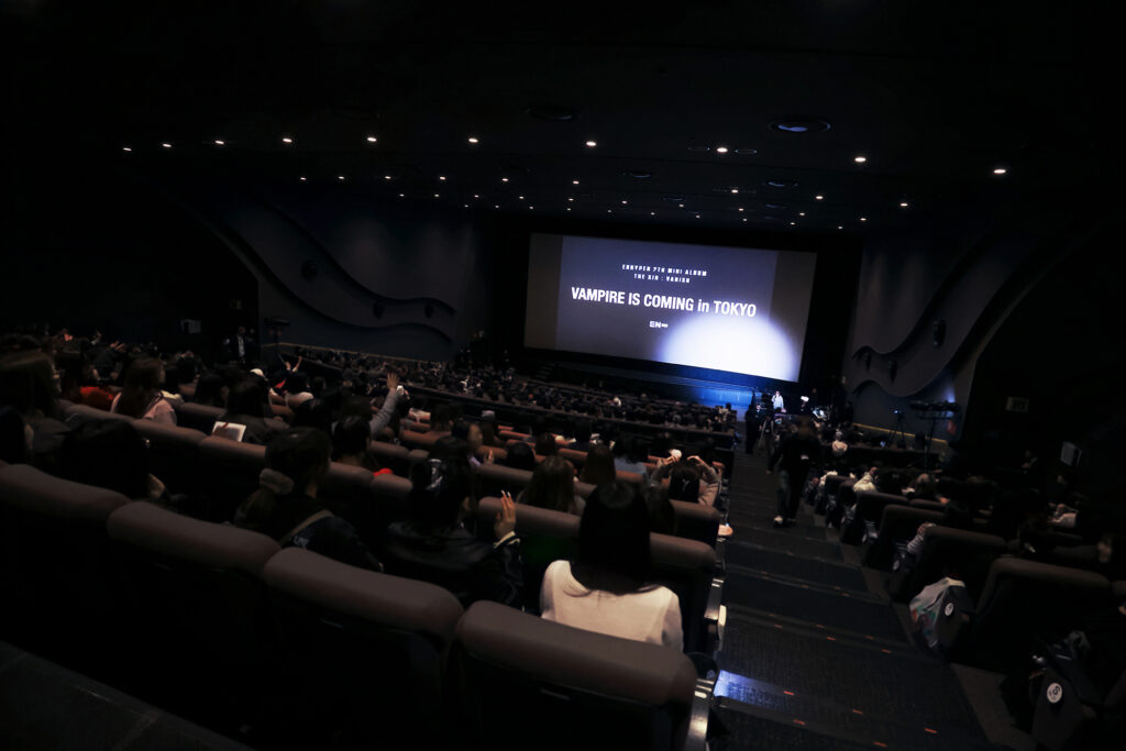 EN MN7상영회JP 04 2000 1024x683