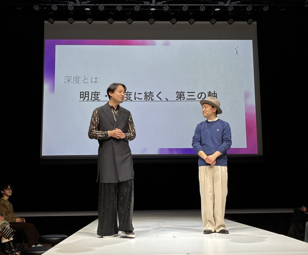 IMG 3970 e1773373966983 1024x849