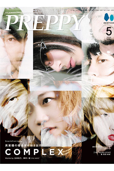 5月号巻頭特集撮影の裏側をお届け！ Backstage Notes of Front Issue