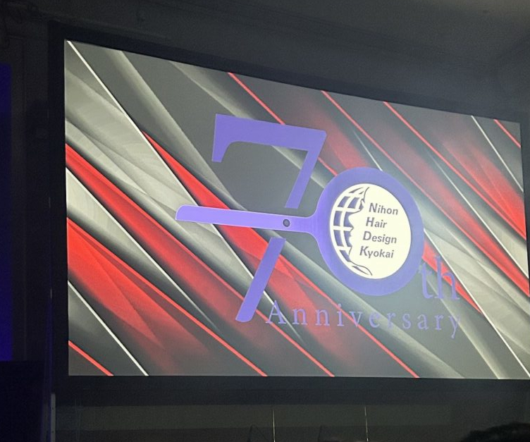 NHDK ANNIVERSARY 70 Hair Show