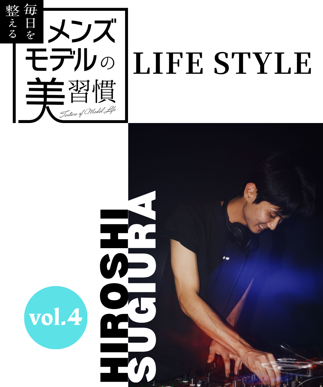 サムネ 1 e1774514221974