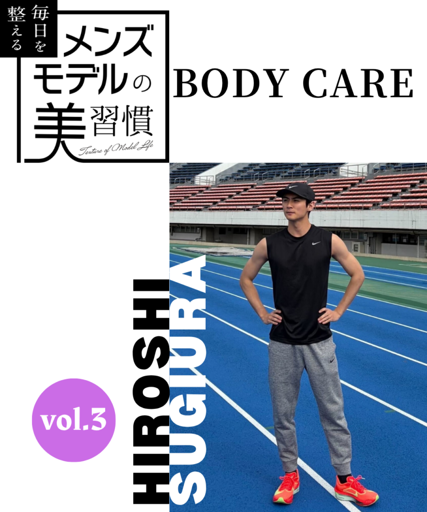 サムネ e1773996702923