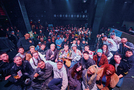 LINE ALBUM グースバンプス 260311 8s