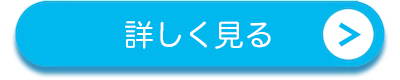 MS button link