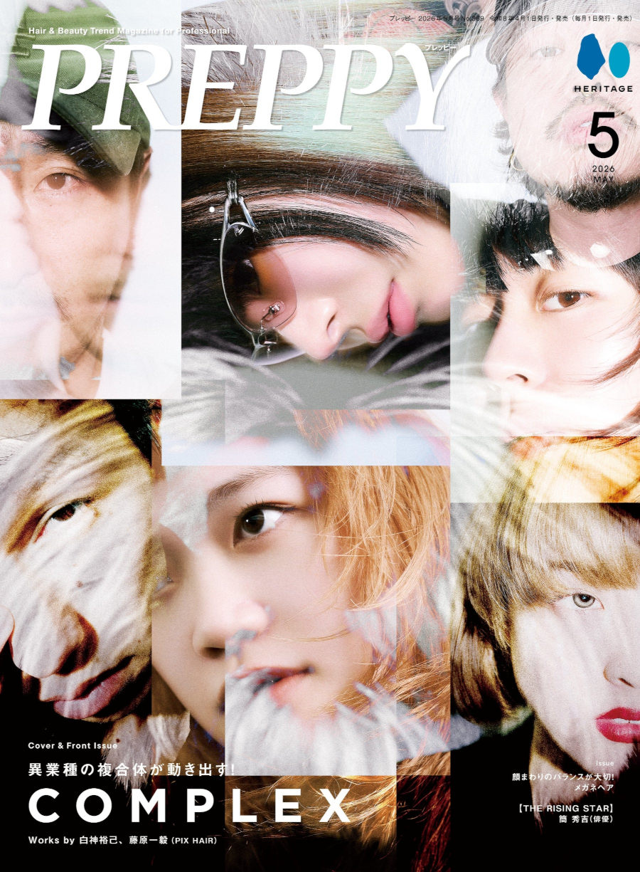 2026年5月号<br />
NO.369