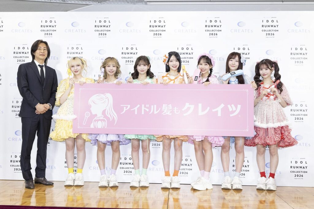 s リリースZZ1 0488 1024x682