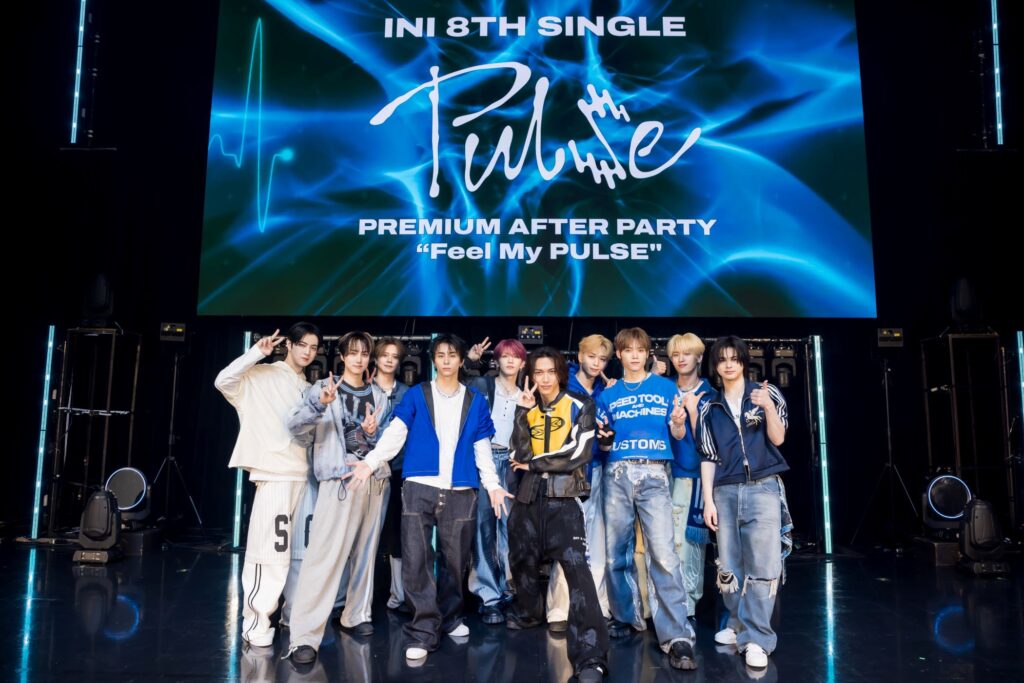 INI 8TH SINGLE『PULSE』PREMIUM AFTER PARTY “Feel my PULSE”開催！「All 4 U (Sam Feldt Remix)」と「All 4 U (2Spade Remix)」の音源を初解禁!!