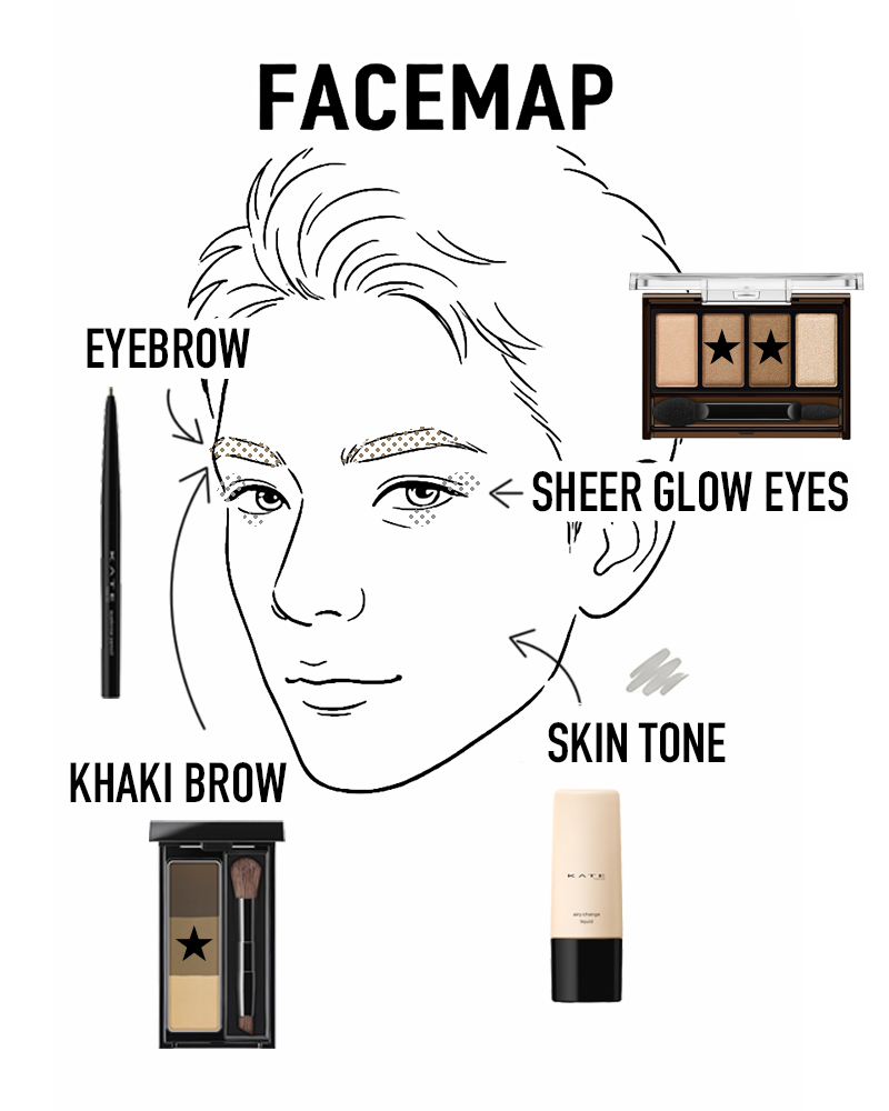 THE MAKEUP SNAP COLLECTION 2026 S/S No.033 竹内亮太