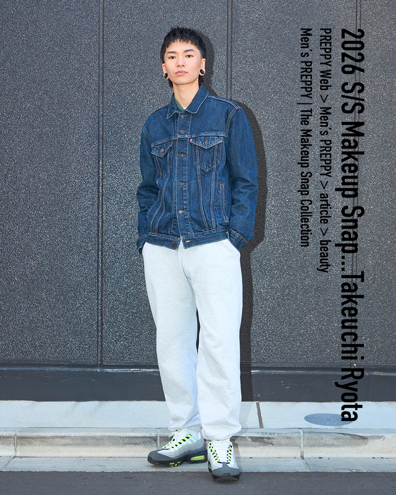 THE MAKEUP SNAP COLLECTION 2026 S/S No.033 竹内亮太
