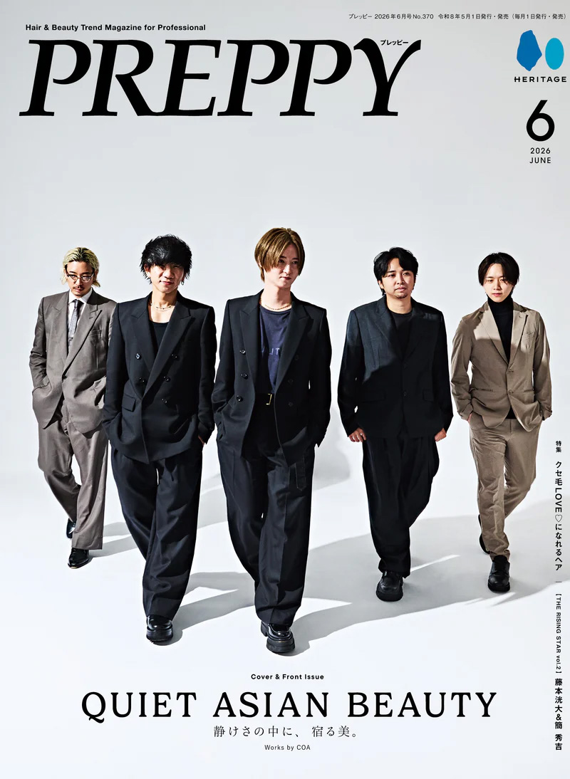 2026年6月号<br />
NO.370