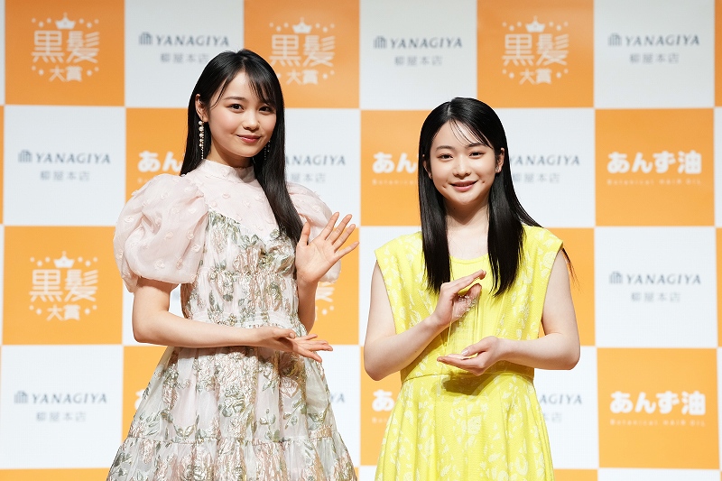 林芽亜里