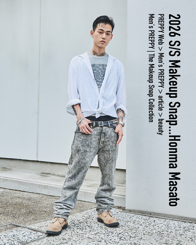 THE MAKEUP SNAP COLLECTION 2026 S/S No.041 本間真斗