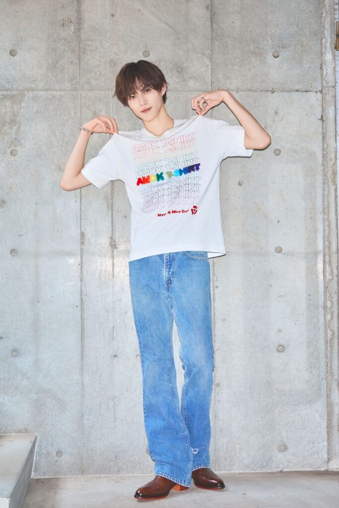 260520pr 1195 FIX S 683x1024