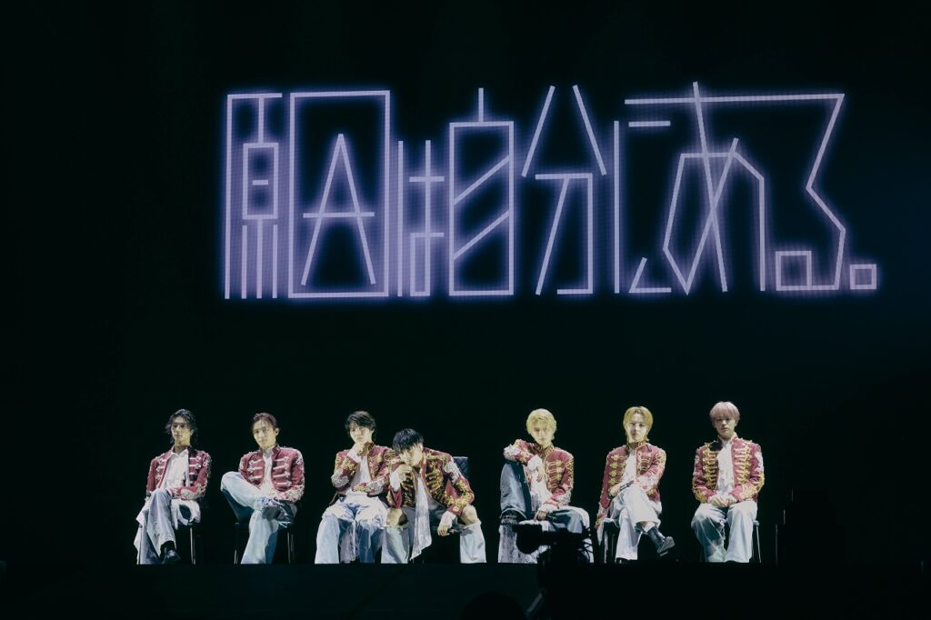 原因は自分にある。初の東阪アリーナツアー「ARENA TOUR 2026 仮ノ現」東京公演レポート