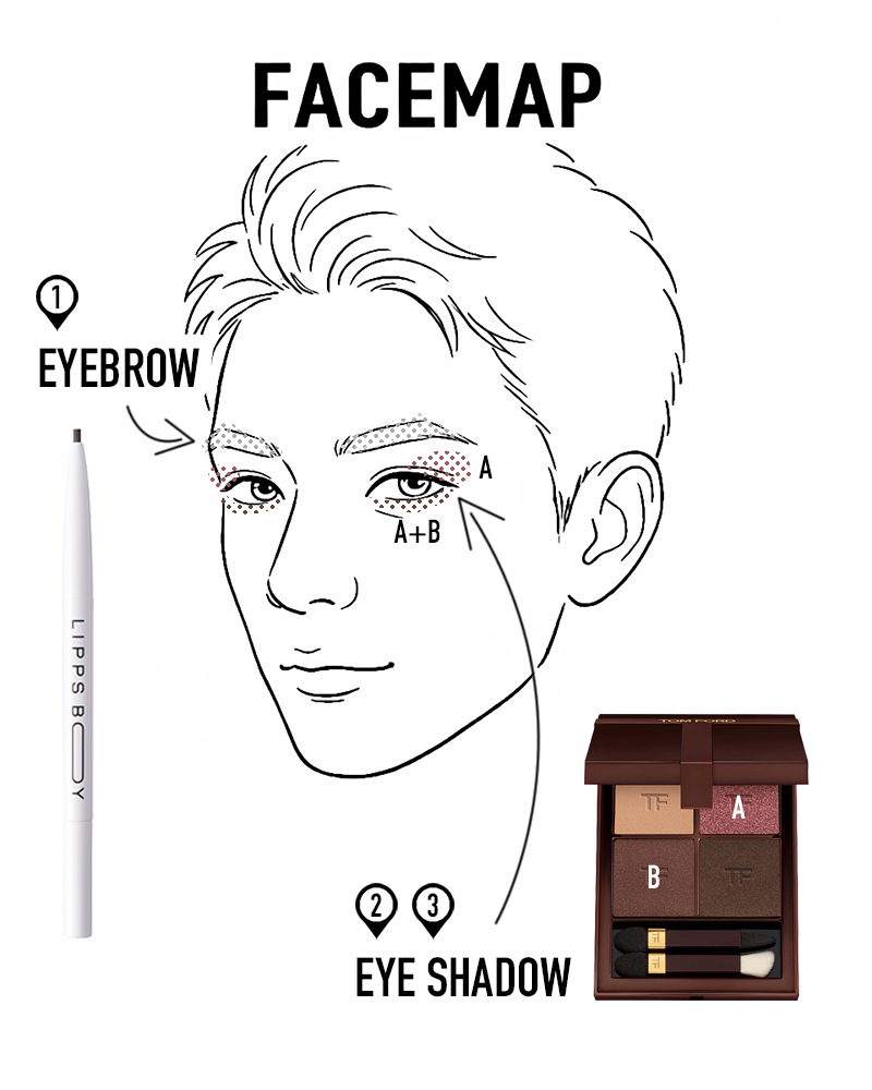 THE MAKEUP SNAP COLLECTION 2026 S/S No.043 楽翔