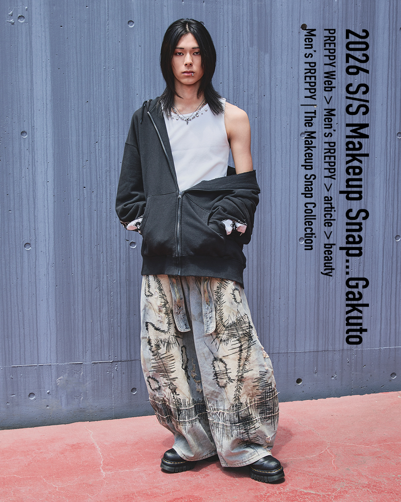 THE MAKEUP SNAP COLLECTION 2026 S/S No.043 楽翔