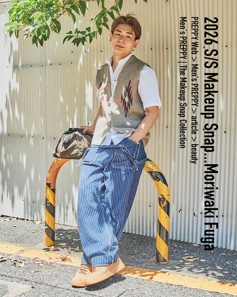 THE MAKEUP SNAP COLLECTION 2026 S/S No.045 モリワキフウガ