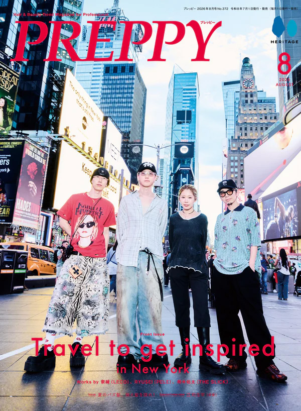 2026年8月号<br />
NO.372