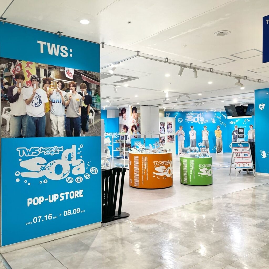 TWS 0716 6 1024x1024
