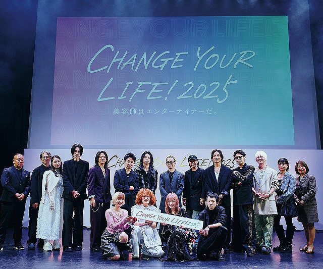 CHANGE YOUR LIFE