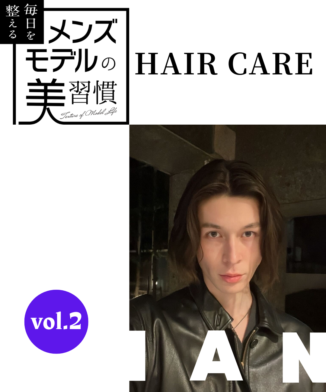 サムネ 13 e1782880564930