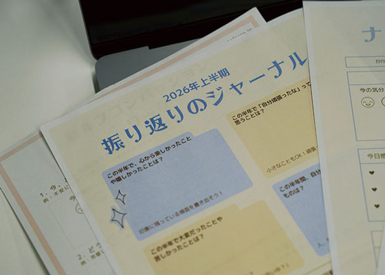 A7300046