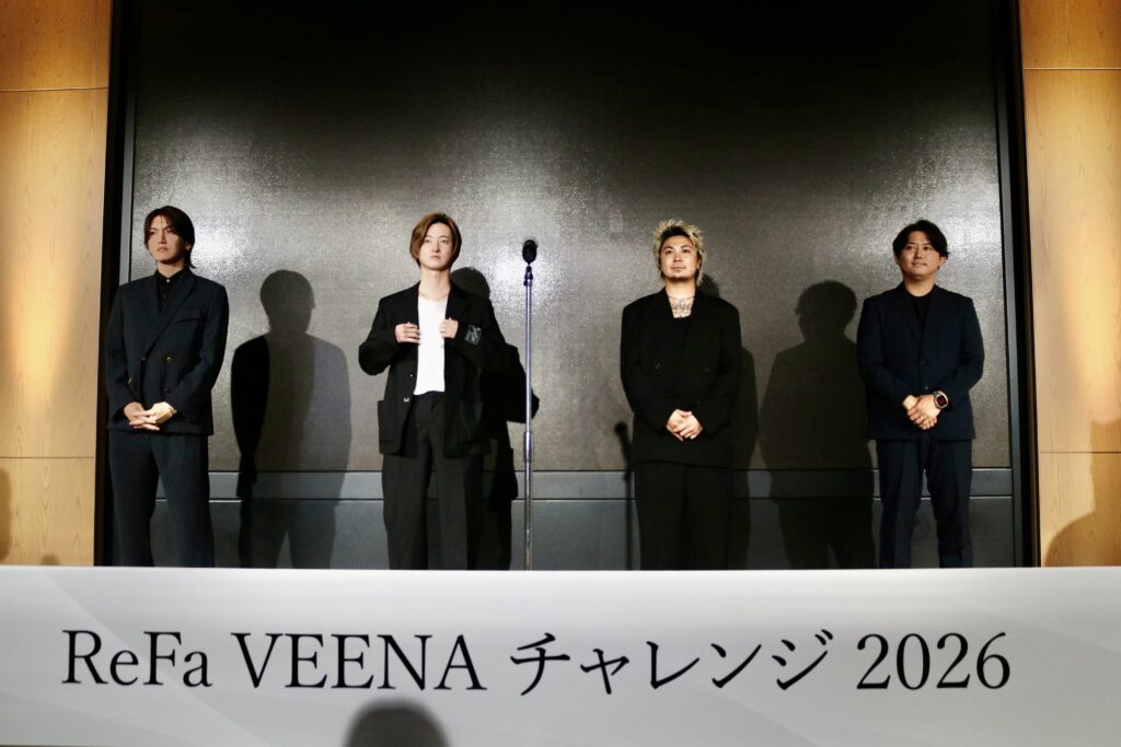 IMG 1856 1024x683