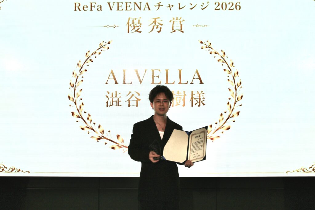 IMG 1995 1024x683
