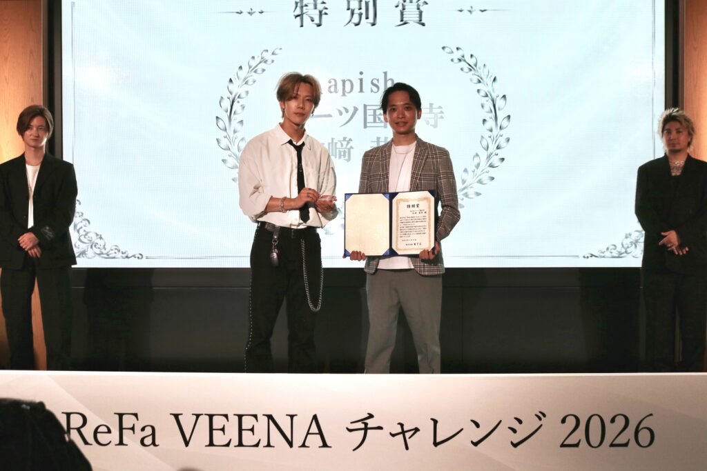 IMG 2094 1024x683