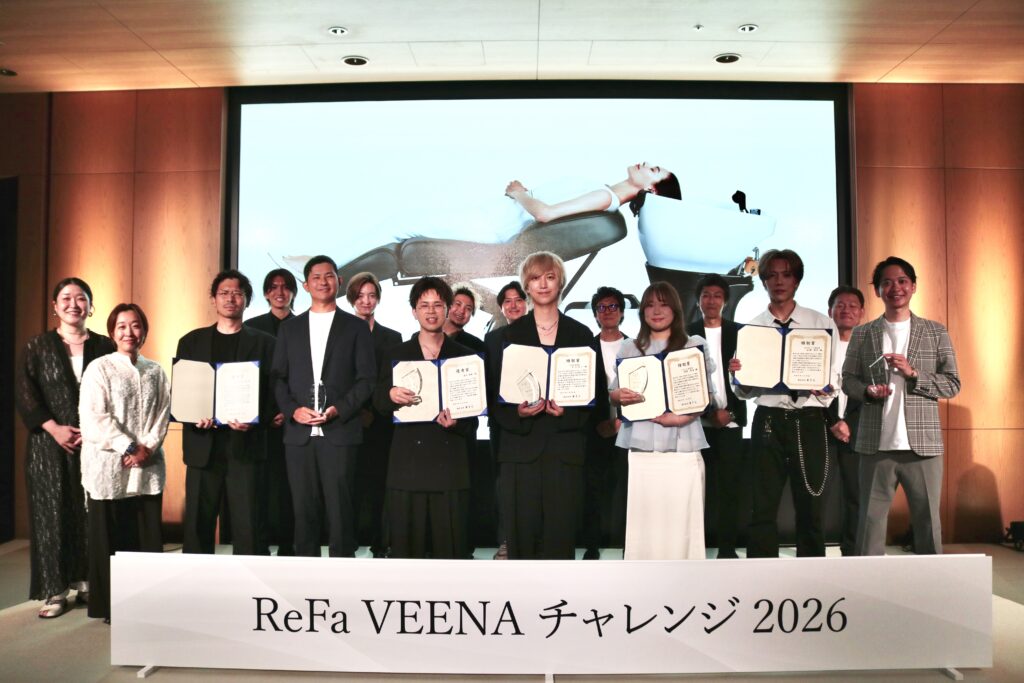 IMG 2138 1024x683