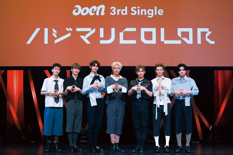 aoen 01 GROUP 1