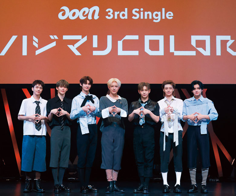 【イベントレポート】aoen 3rd Single「ハジマリCOLOR」発売記念イベント＠東京・EXシアター（六本木）