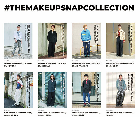 THE MAKEUP SNAP COLLECTION ファッションを引き立てるメイク術 2026年9月号