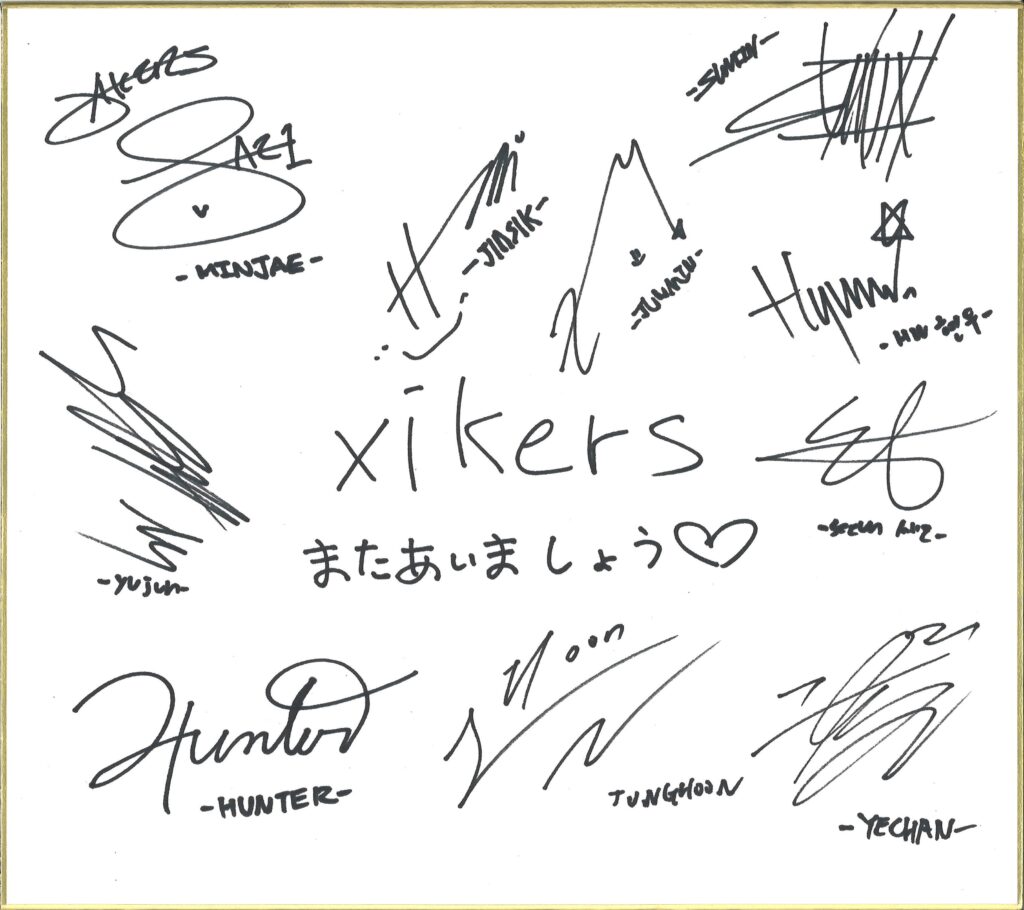 xikers サイン色紙 1024x910