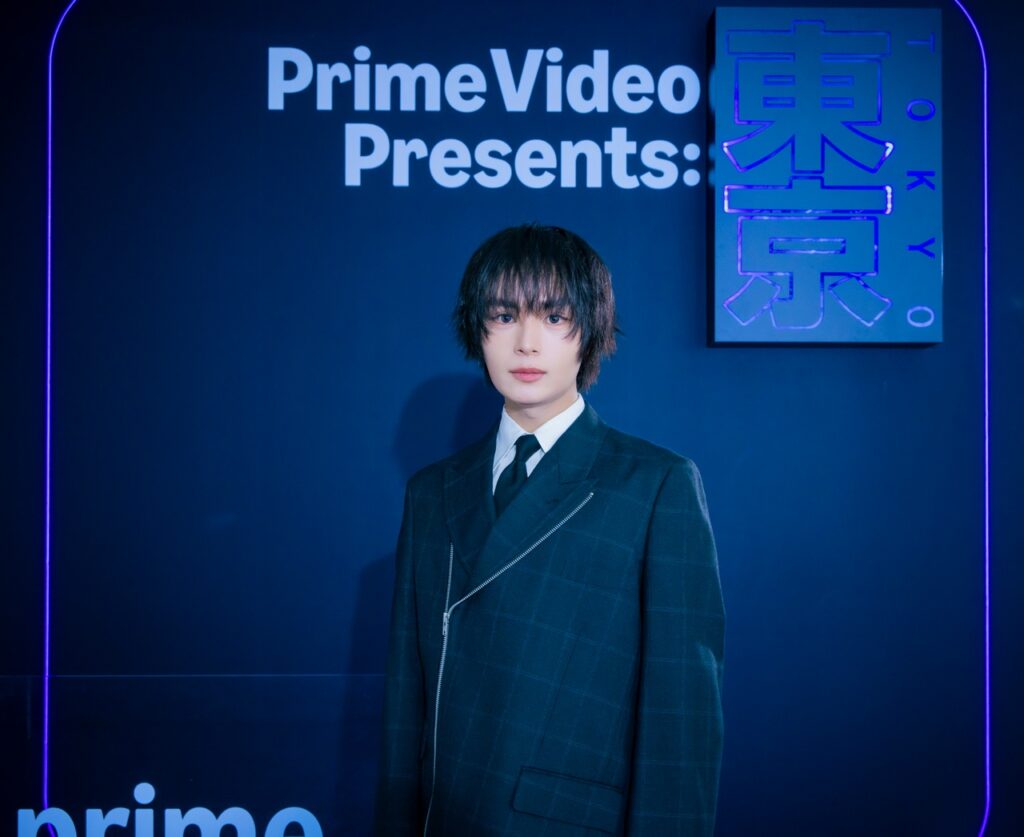 戦略発表会「Prime Video Presents 東京」大西流星（なにわ男子）ら豪華キャストが登壇！日本発コンテンツ投資を2倍以上に拡大へ