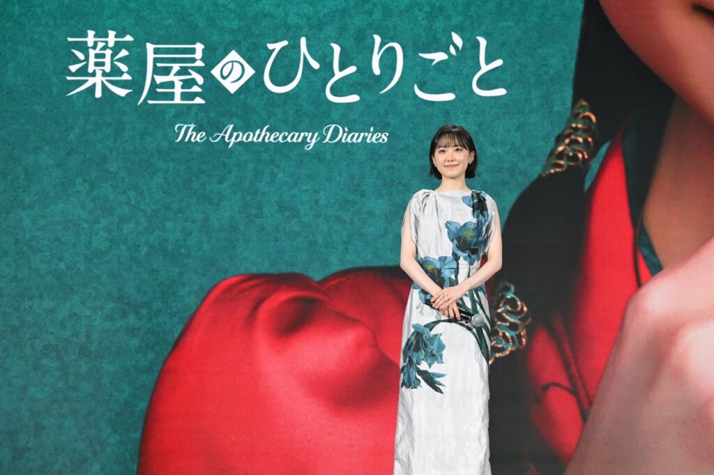薬屋のひとりごと 1024x682